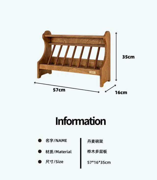 wooden pet storage manufacturer - Danish Pet Bowl Storage Rack, view 6