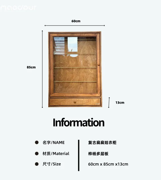 wooden pet wardrobe manufacturer - Slim Vintage Pet Display Wardrobe with Drawer, view 5