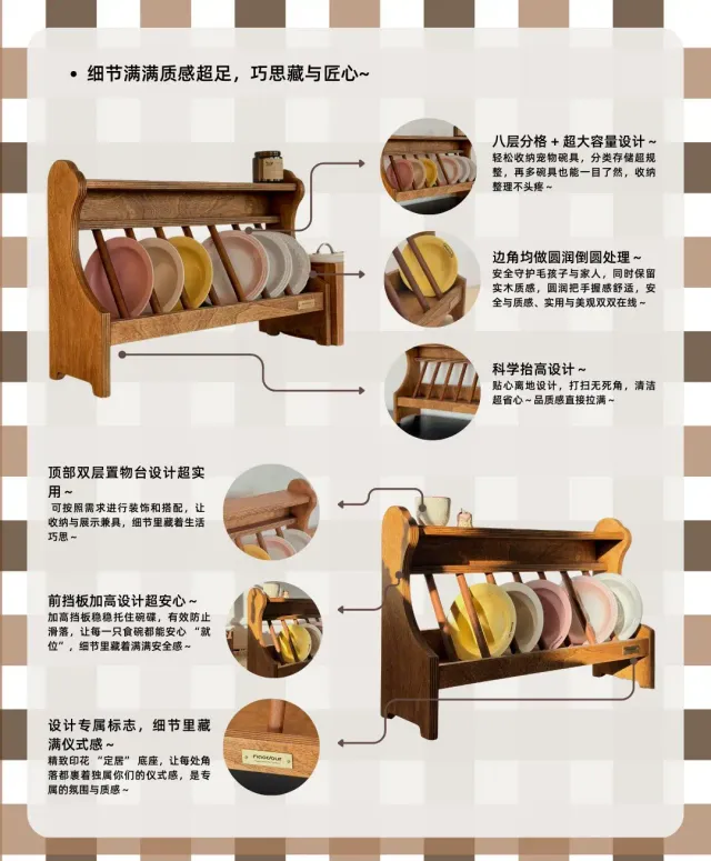 wooden pet storage manufacturer - Danish Pet Bowl Storage Rack, view 7