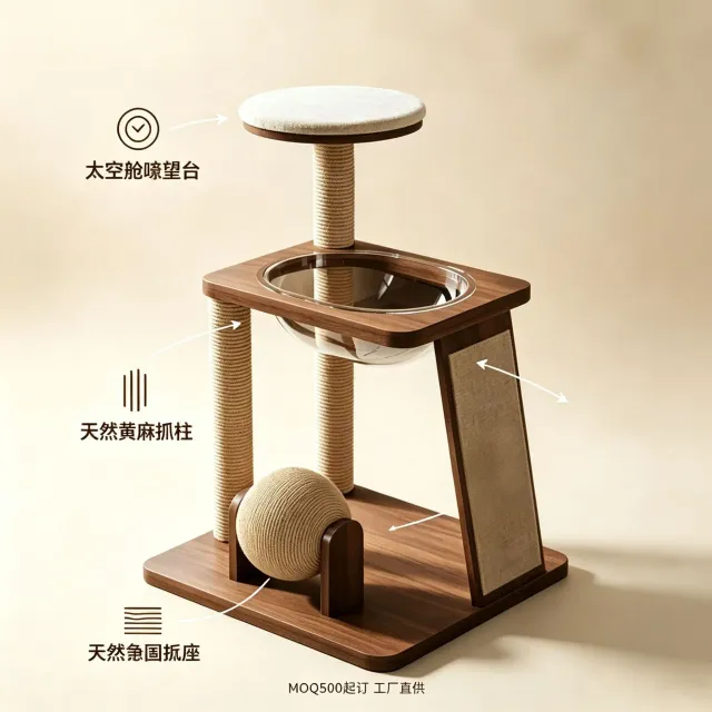 wooden cat tree manufacturer - Compact Wooden Cat Tree with Scratching Ball, view 2