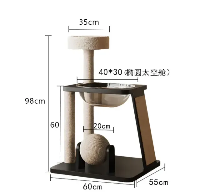 wooden cat tree manufacturer - Compact Wooden Cat Tree with Scratching Ball, view 5