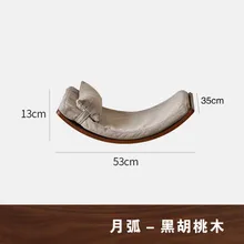 Moon bed