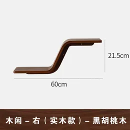 Offset step — right / wood