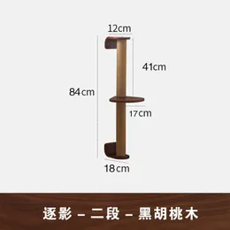 Scratching post — two sections