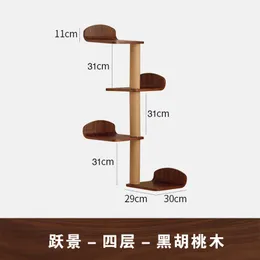 Stepped climber — four levels