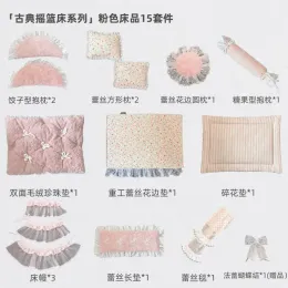 Pink bedding set