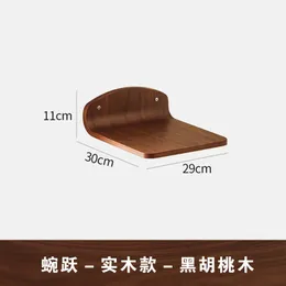 Backrest perch — wood